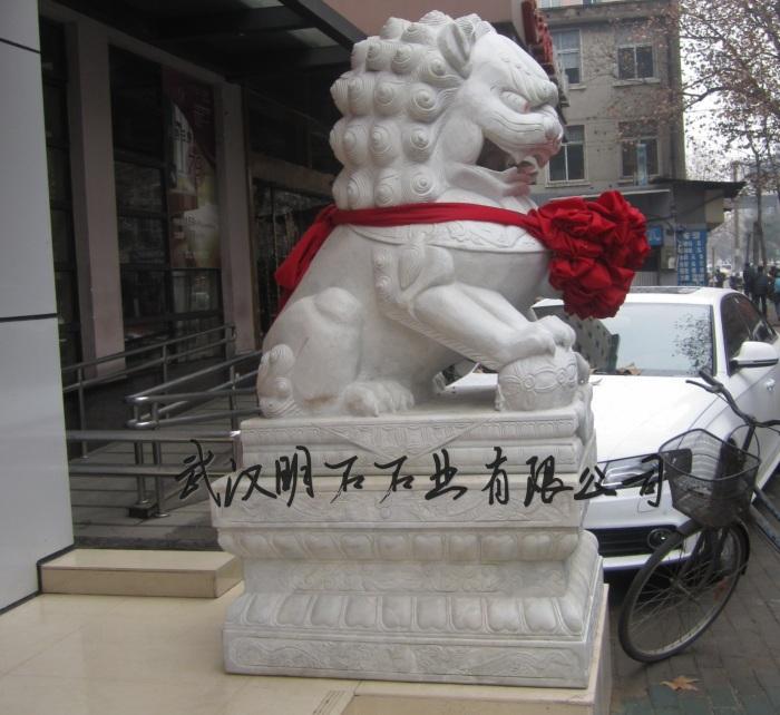 漢陽石獅子