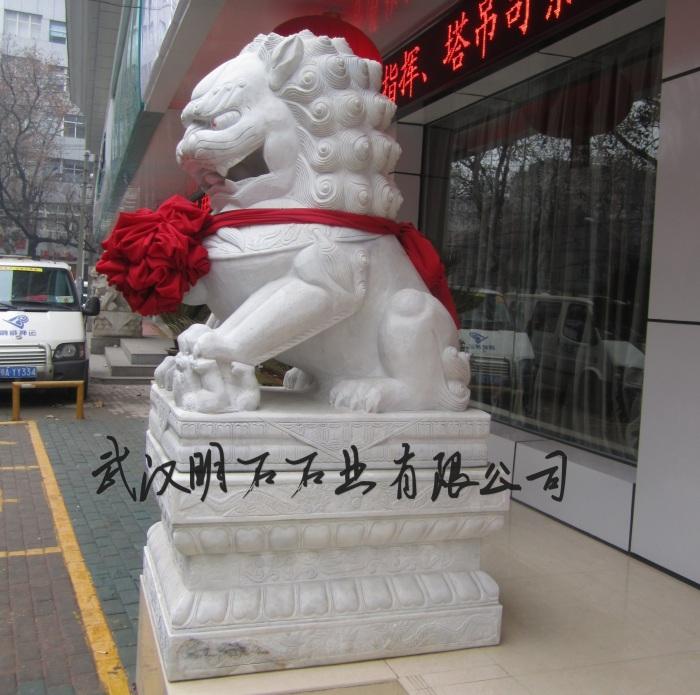 漢口石獅子